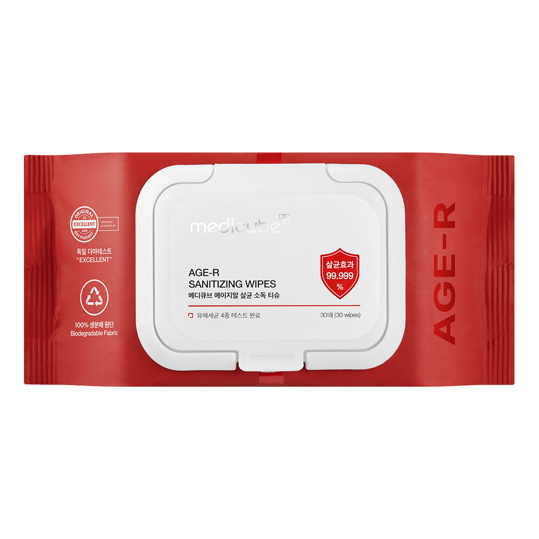 ๐ Cleansing Wipes (100% off)