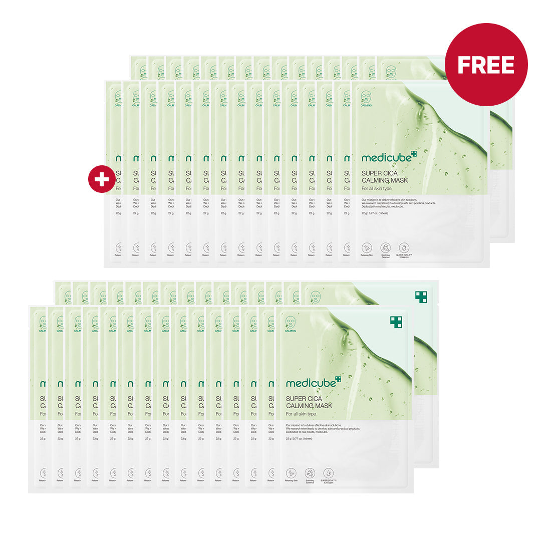 ๐ Super Cica Calming Mask (100% off)