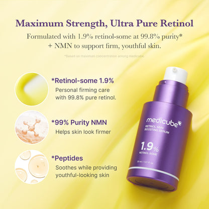 [GIFT] Retinol NMN Boosting Serum