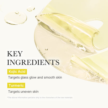 [GIFT] Kojic Acid Turmeric Gold Jelly Gel Mask 1EA