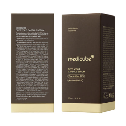 Deep Vitamin C Capsule Serum