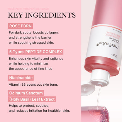 [GIFT] PDRN Pink Peptide Toner