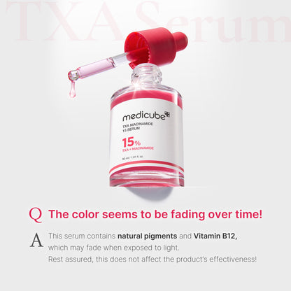 [GIFT] TXA Niacinamide Serum